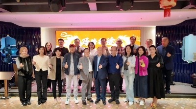 马踏新途，势起未来 | 我会走进广东派陶瓷业有限公司，举办2026会长交流会
