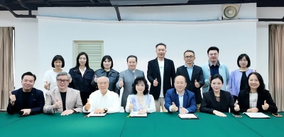 我会召开2026年第一次会长会议